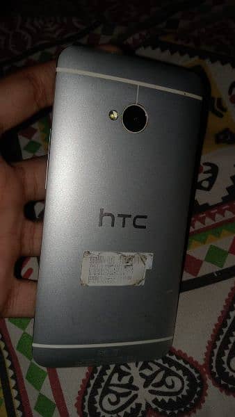 HTC mobile 2