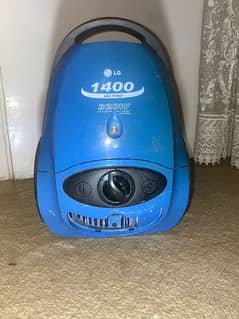 vacuum cleaner of LG company