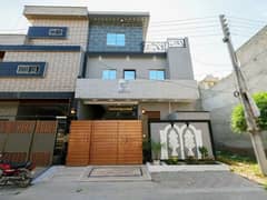 5 Marla House In Central Al Rehman Phase 2 - Block I For sale 0