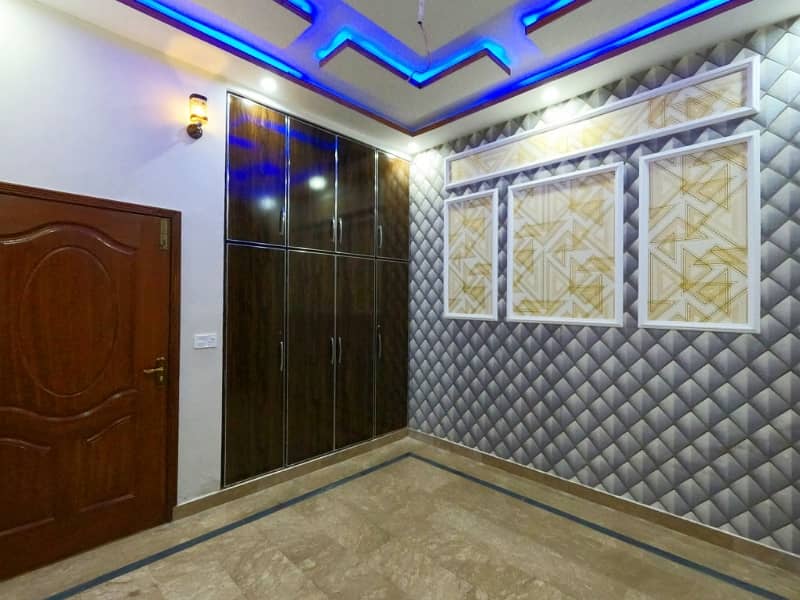 5 Marla House In Central Al Rehman Phase 2 - Block I For sale 12