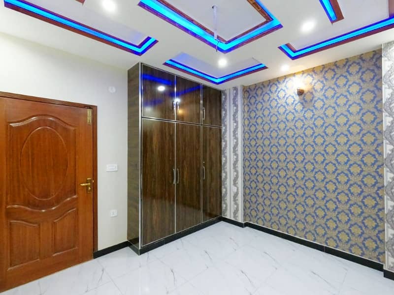 5 Marla House In Central Al Rehman Phase 2 - Block I For sale 23