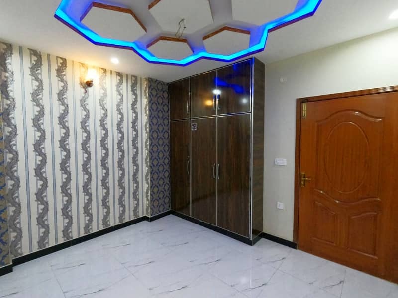 5 Marla House In Central Al Rehman Phase 2 - Block I For sale 25