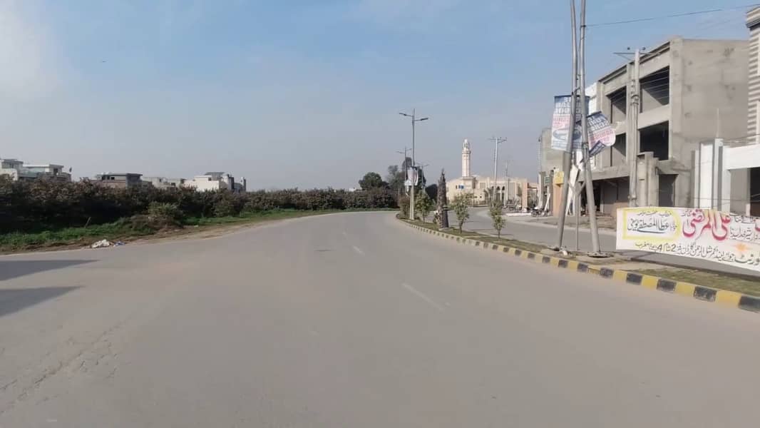 Al Rehman Garden Phase 2 Over Sis Block 10 Marla Plot File Available For Sale 1