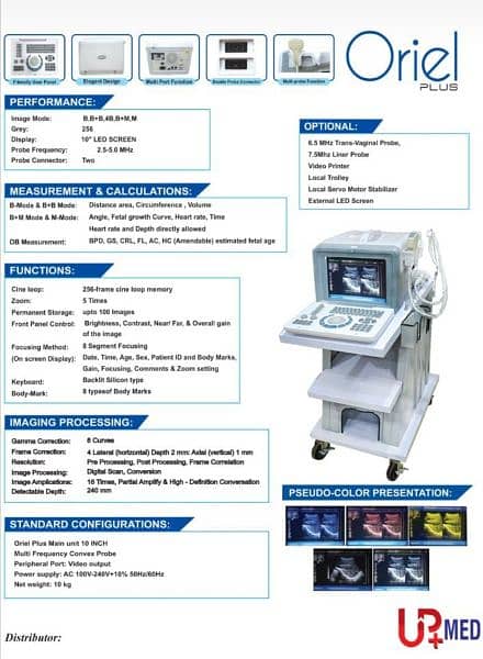 Ultrasound Mechine Ecg and CTG Anesthesia Mechine Medical Equipment 1