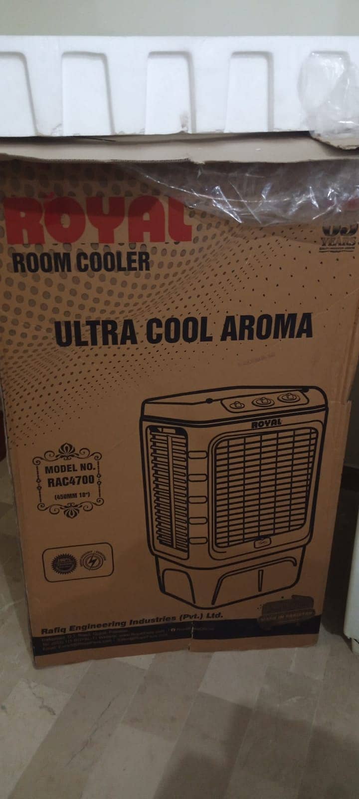 BIG size Air Cooler for sale 1