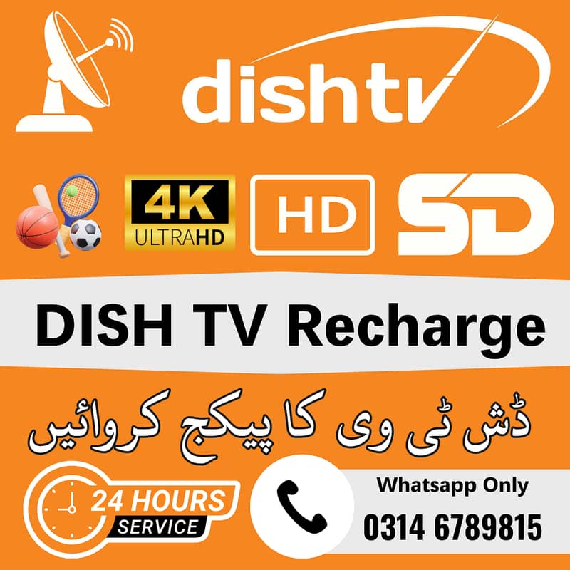 DTH ( Dish TV ) Recharge Packages Offers - Unbeatable Prices 1