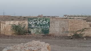 In Radio Pakistan Employees Cooperative Society Residential Plot For sale Sized 120 Square Yards 0