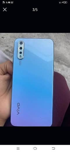 vivo si