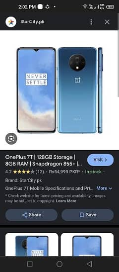 one plus 7T board available or all parts available