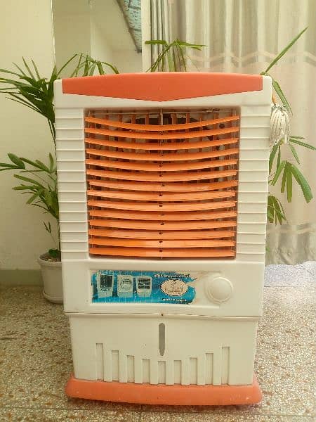 Air cooler 0