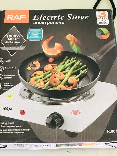 Brand New Electric Stove 1000W 2