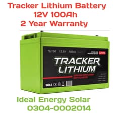 TLi100-HP Tracker Lithium Super High Output  Battery 12.8v 100ah 0