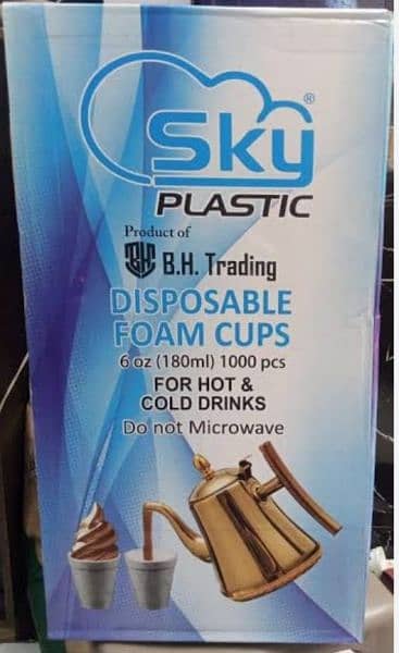 foam cups  available 1000 pcs in crtn 0