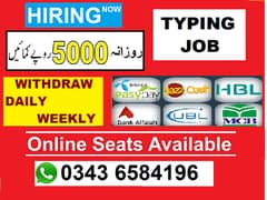 Boys and Girls Apply Now/ TYPING JOB