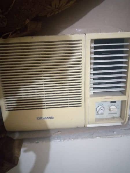 ac achi halat min Rashida 0.50 ten  730 watt 2