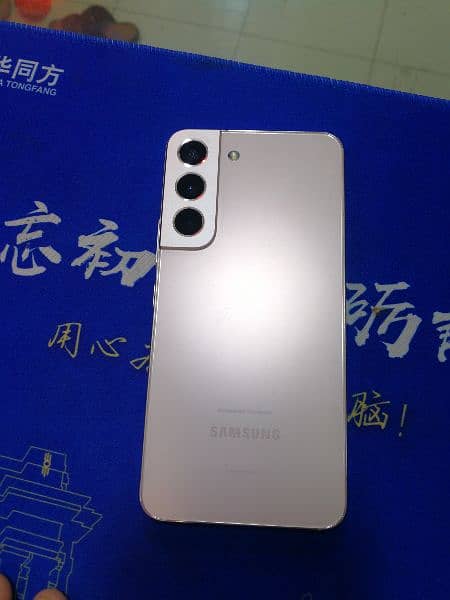 Samsung s22 8/128gb memory 1