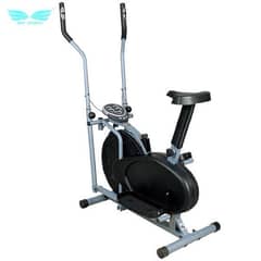Cycling Machine elliptical cross trainer