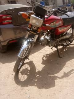 I want to sell my bike Super power cell no. 03452187497