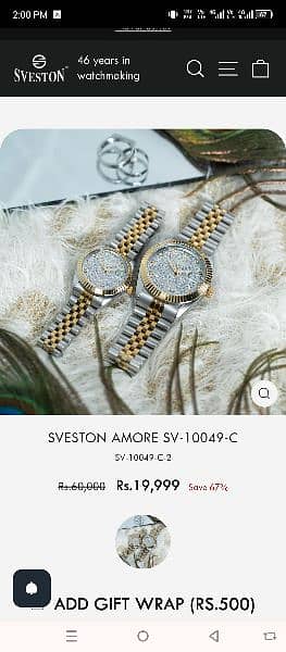 Sveston Watch for ladies 7