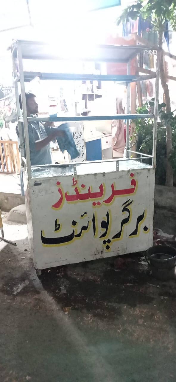 Bun Kabab Stall For Sale 3