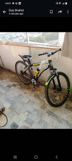 sportive bicycle urgent sale 0