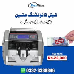 cash counting machine wholesale price pakistan ,locker,billing machine
