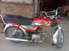 Honda 70cc 2022 ke 5th month karachi number