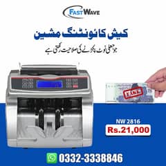 Cash Bill counting machines & Cash digital safe lockers in Pakistan