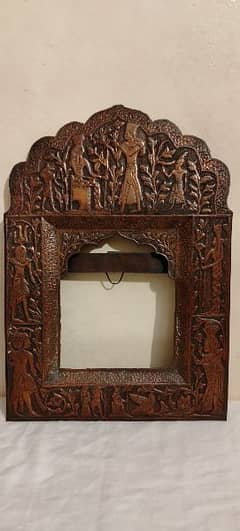 antique egyption copper frame