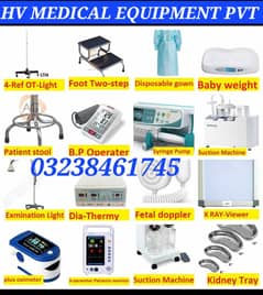 All type of surgical products for hospital in low range