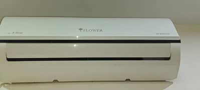 Flower DC inverter (5 series) 1 ton