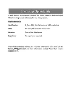 Internship Opportunity