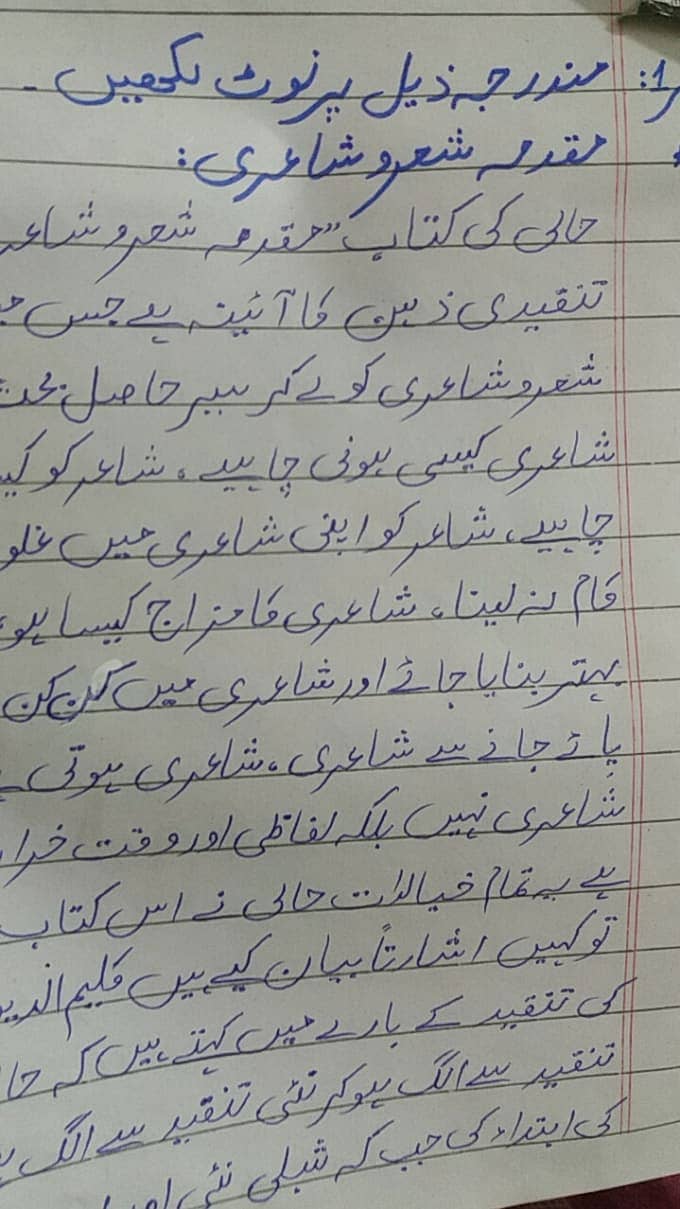 Handwriting assignment work 5