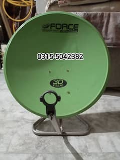 2.5 Ft Dish Antenna Brand New For Indian Channels 0