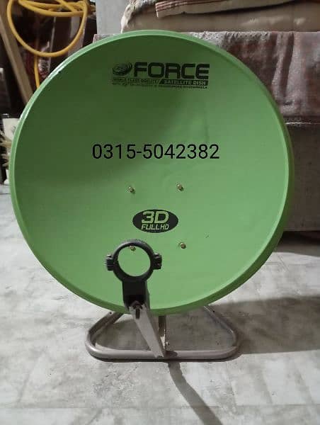 2.5 Ft Dish Antenna Brand New For Indian Channels 1