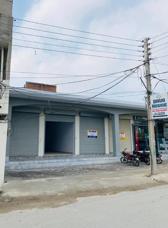 Shop For Rent At Madina Town Best For Salon, Mart, Agency, And Clinic 7