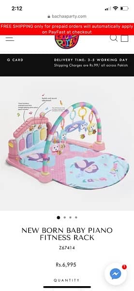 Musical piano gym play mat for babies 1
