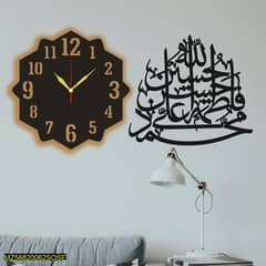 Beautiul wall clock 0