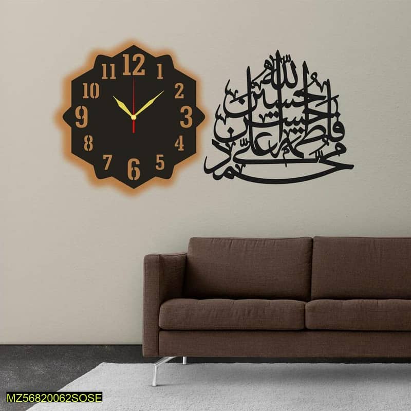 Beautiul wall clock 1