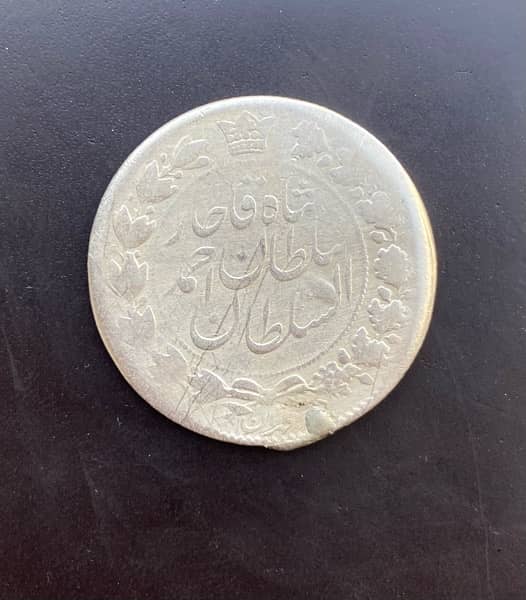 Antique silver coin 2