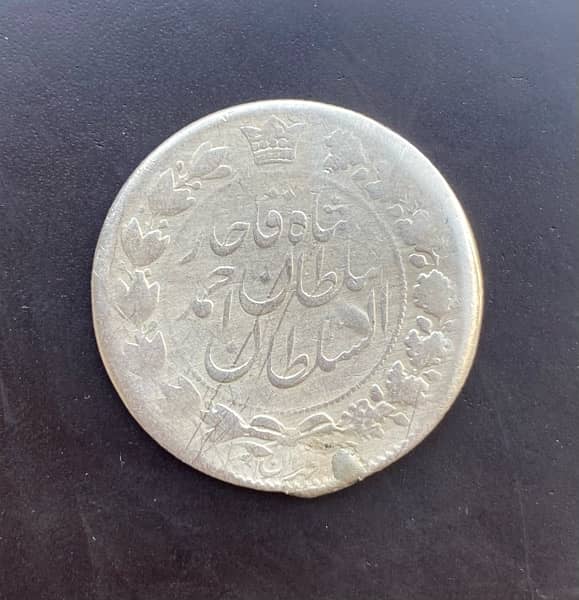 Antique silver coin 3