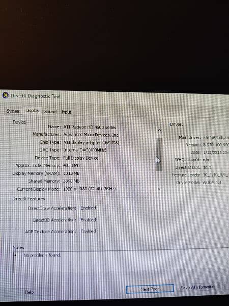 PC without hard disk 3