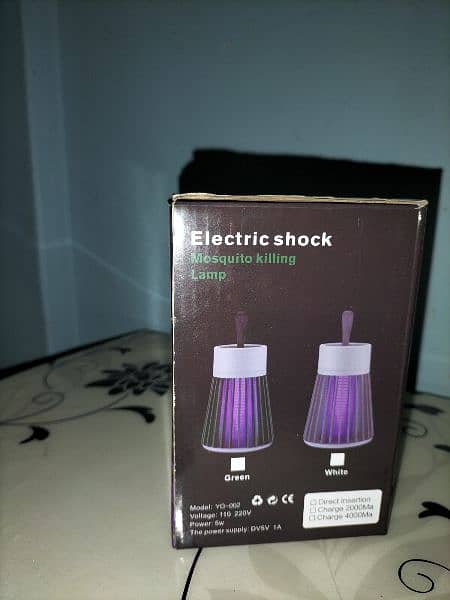 Electric Shock Mosquito killing Lamp 1