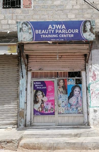 Running beauty parlour for Sell 1