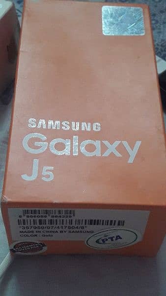 Samsung J5     8 GB 6