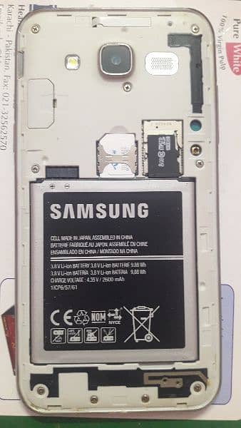 Samsung J5     8 GB 7