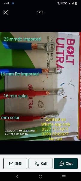 solar cable All size 1