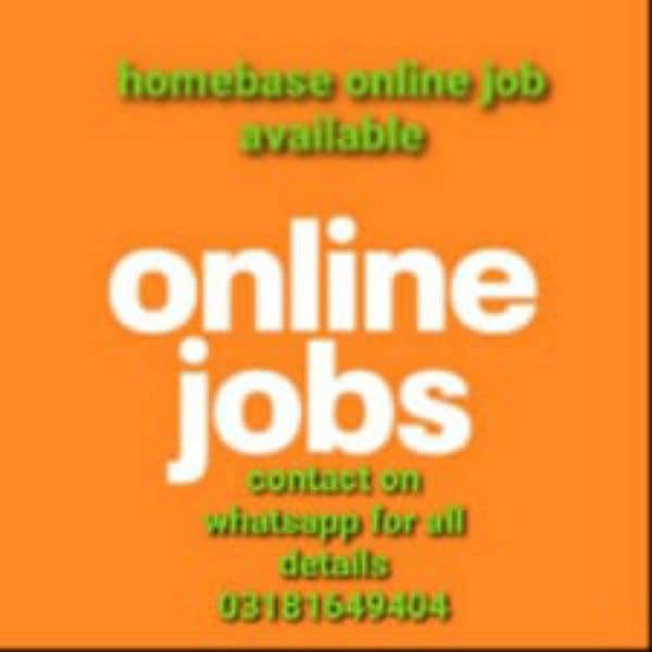 required kasur males femaĺes for online typing homebase job 0