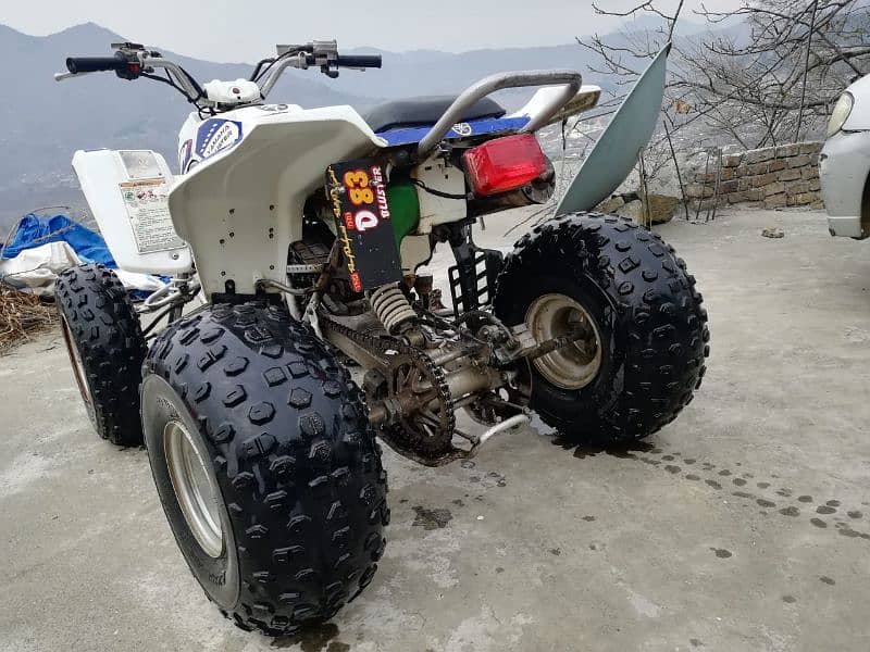 Yamaha Bluster 3