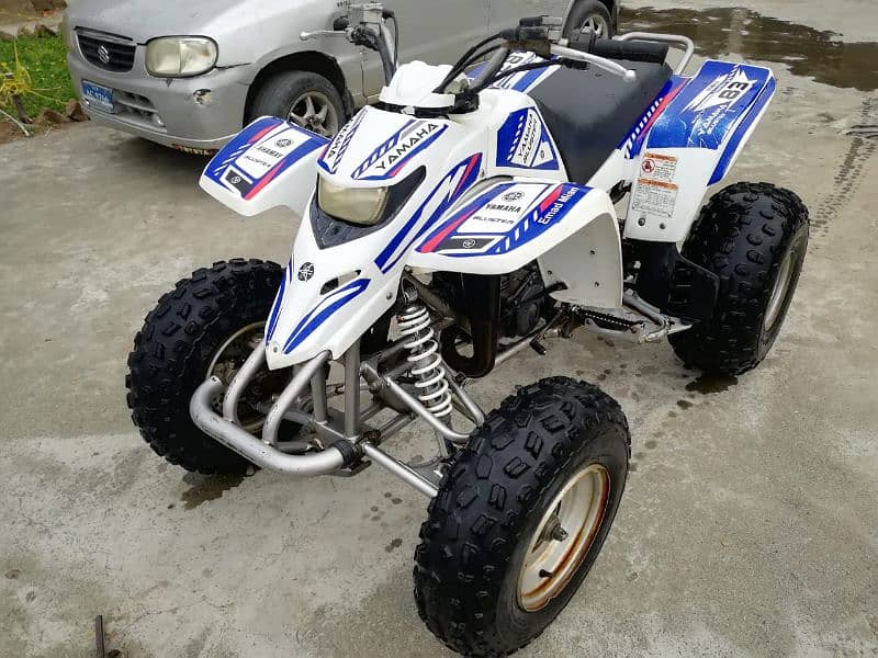 Yamaha Bluster 17